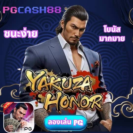 m98bet ทางเข้า